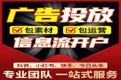 如何合理预算百度关键词推广费用